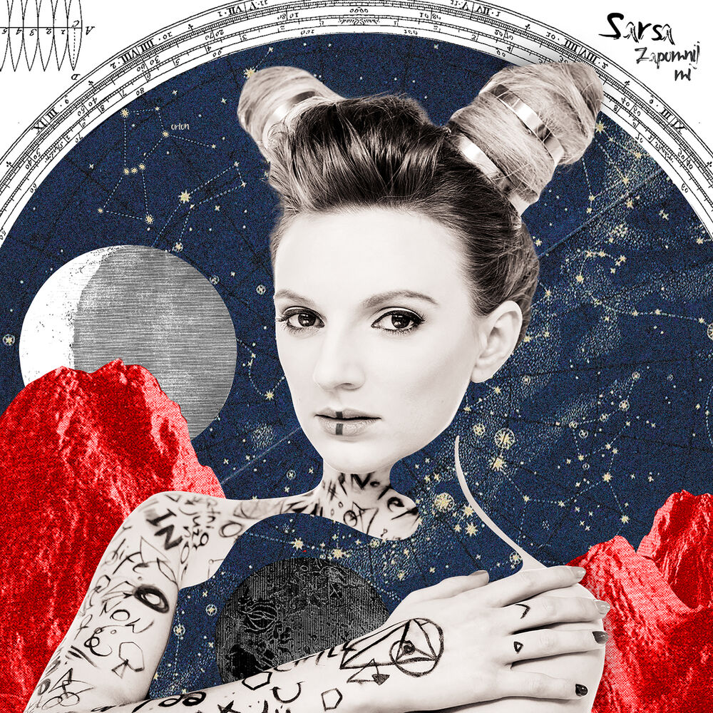 Picture of Zapomnij Mi (Deluxe)
