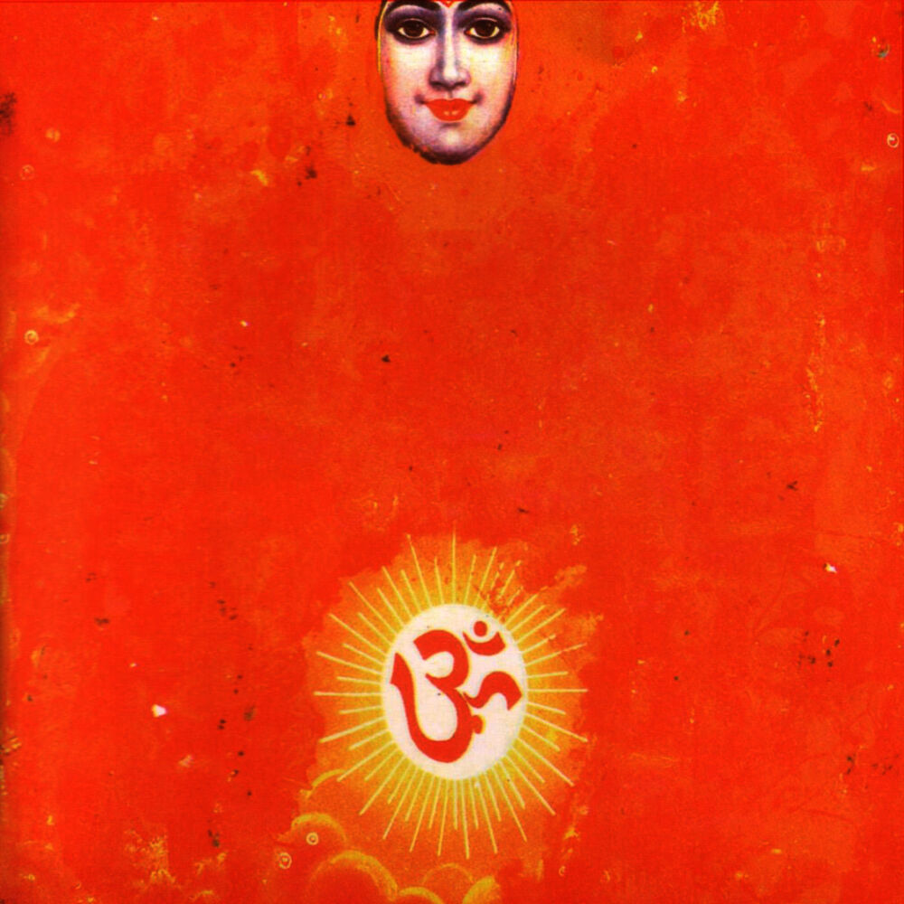 Picture of Sacrifice