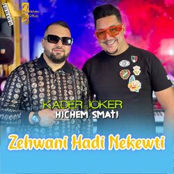 Cover of Zehwani Hadi Nekewti