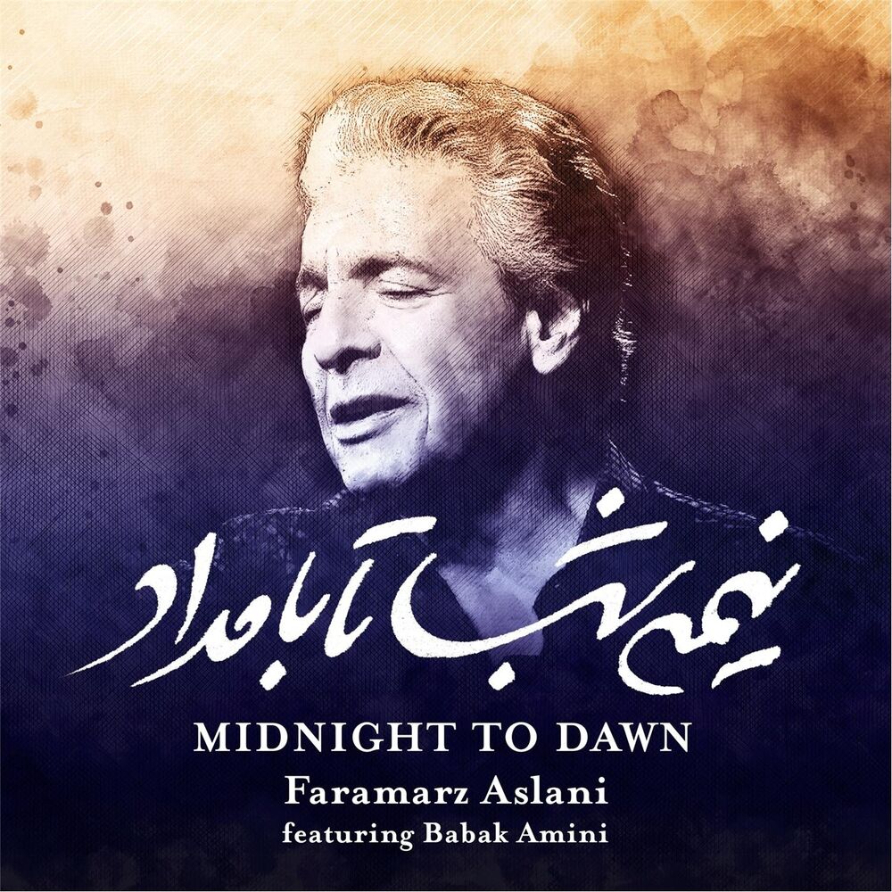 Picture of Midnight to Dawn (feat. Babak Amini)