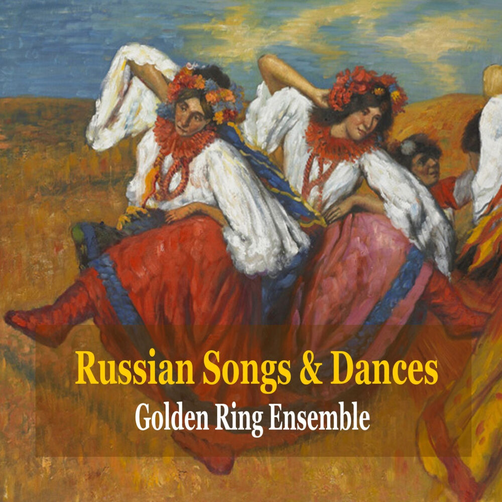 Picture of Russian Folk Songs and Dances