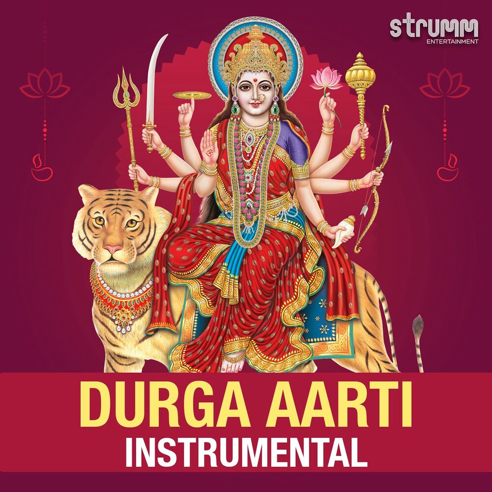 Picture of Durga Aarti Instrumental