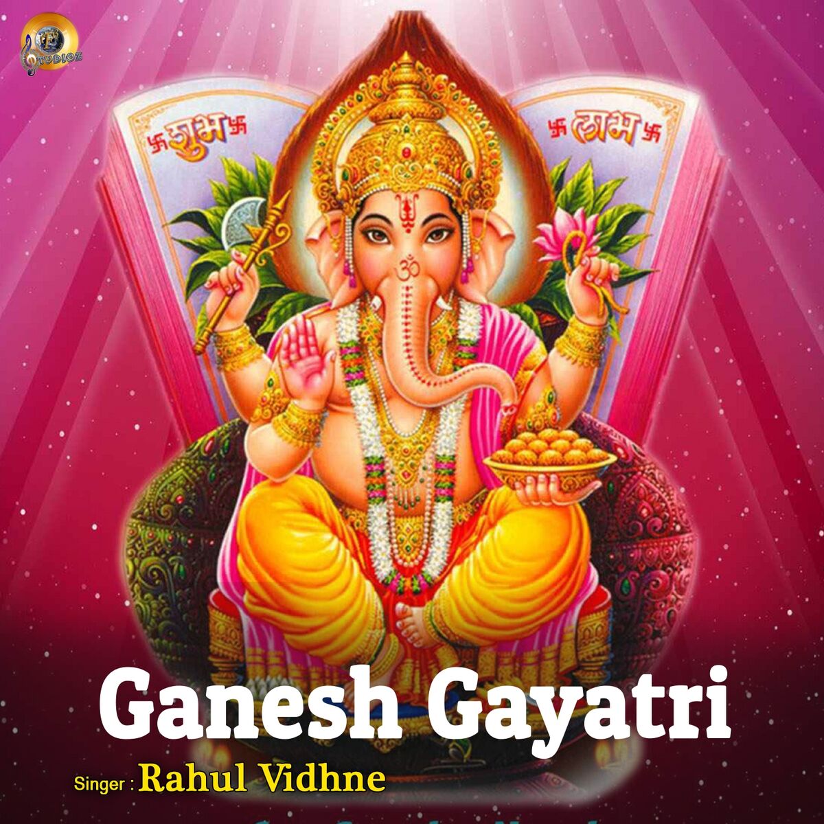 Album cover of Ganesh Gayatri