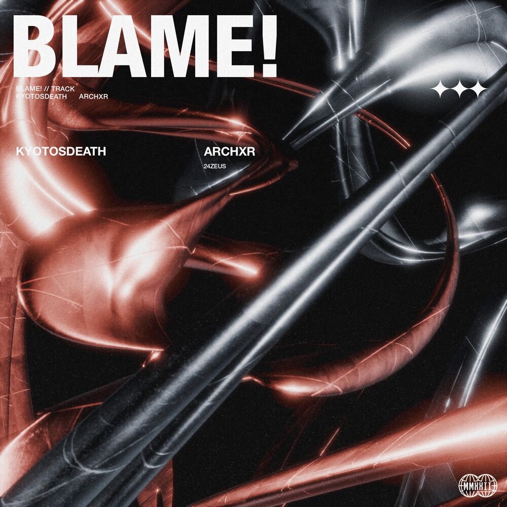 Picture of Blame!