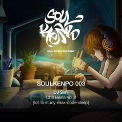 Cover of Chill Beats, Vol. 3