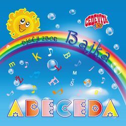 Cover of ABECEDA