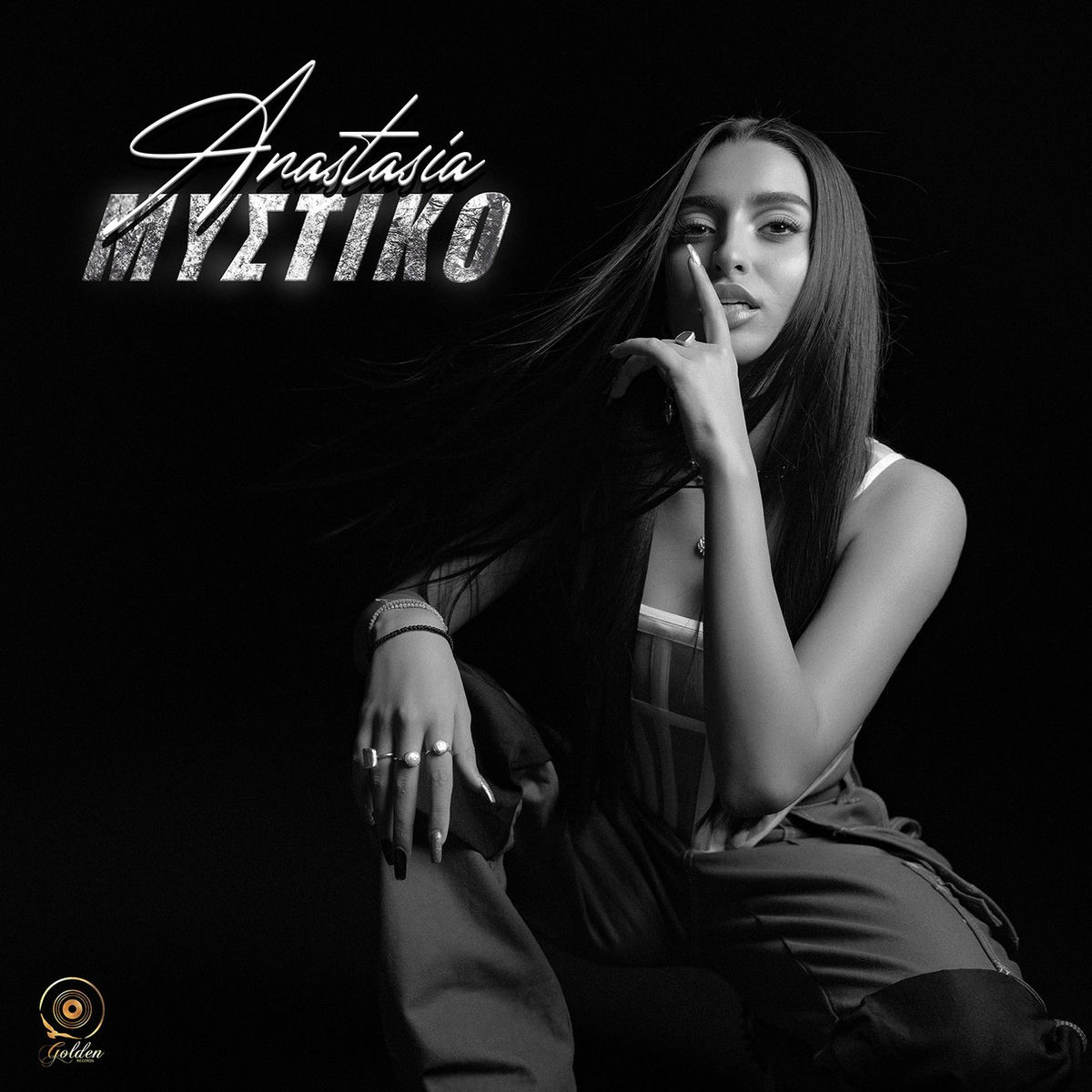 Album cover of Mystiko