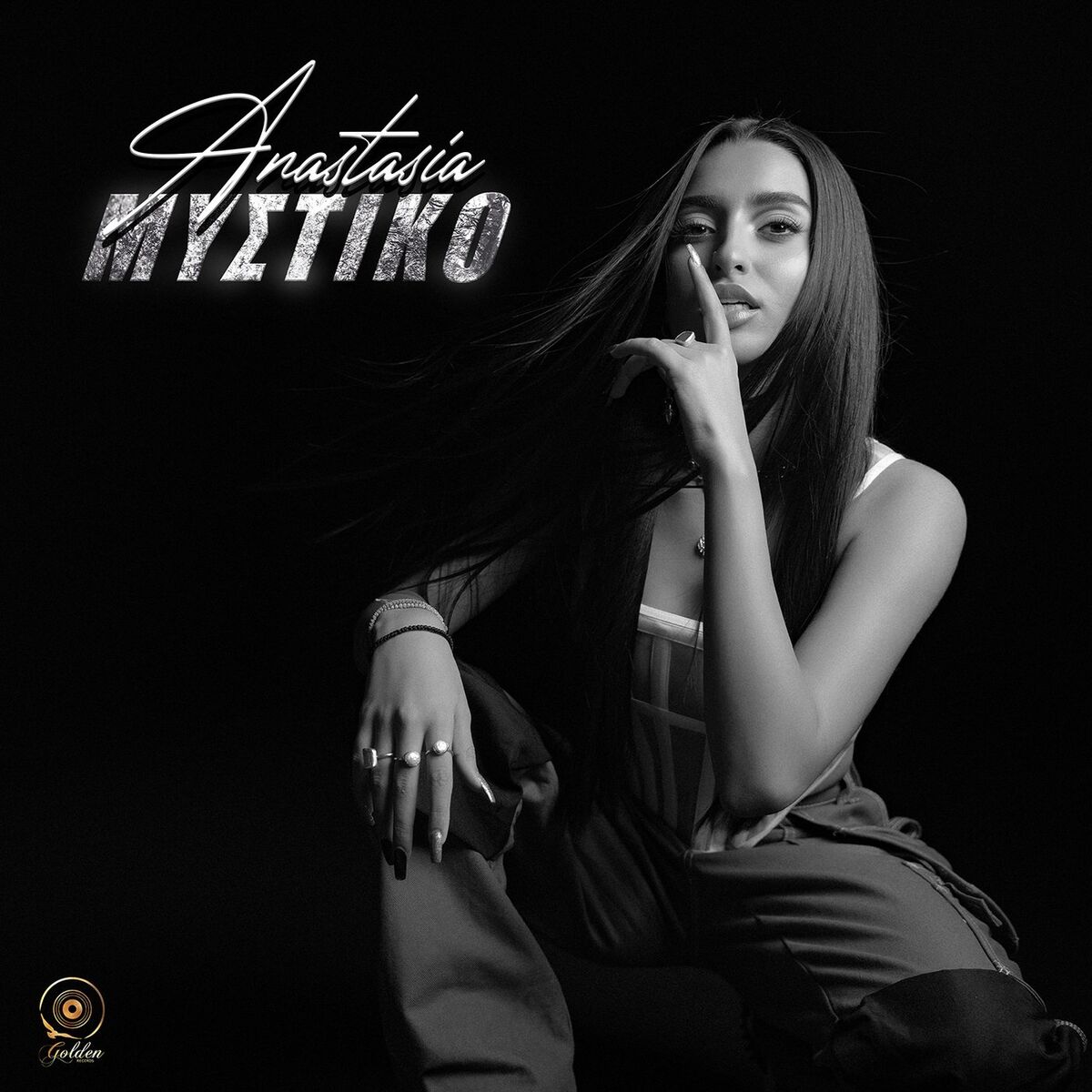 Album cover of Mystiko
