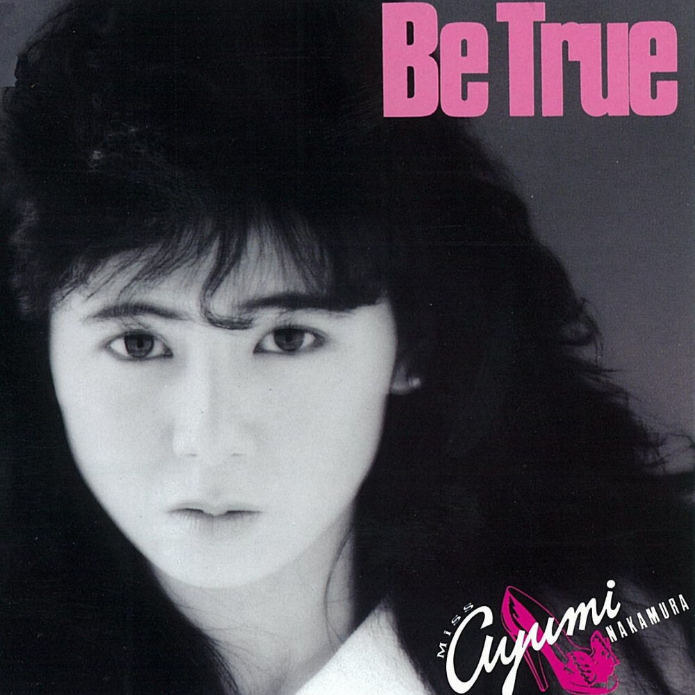 Picture of Be True (35th Anniversary 2019 Remastered)