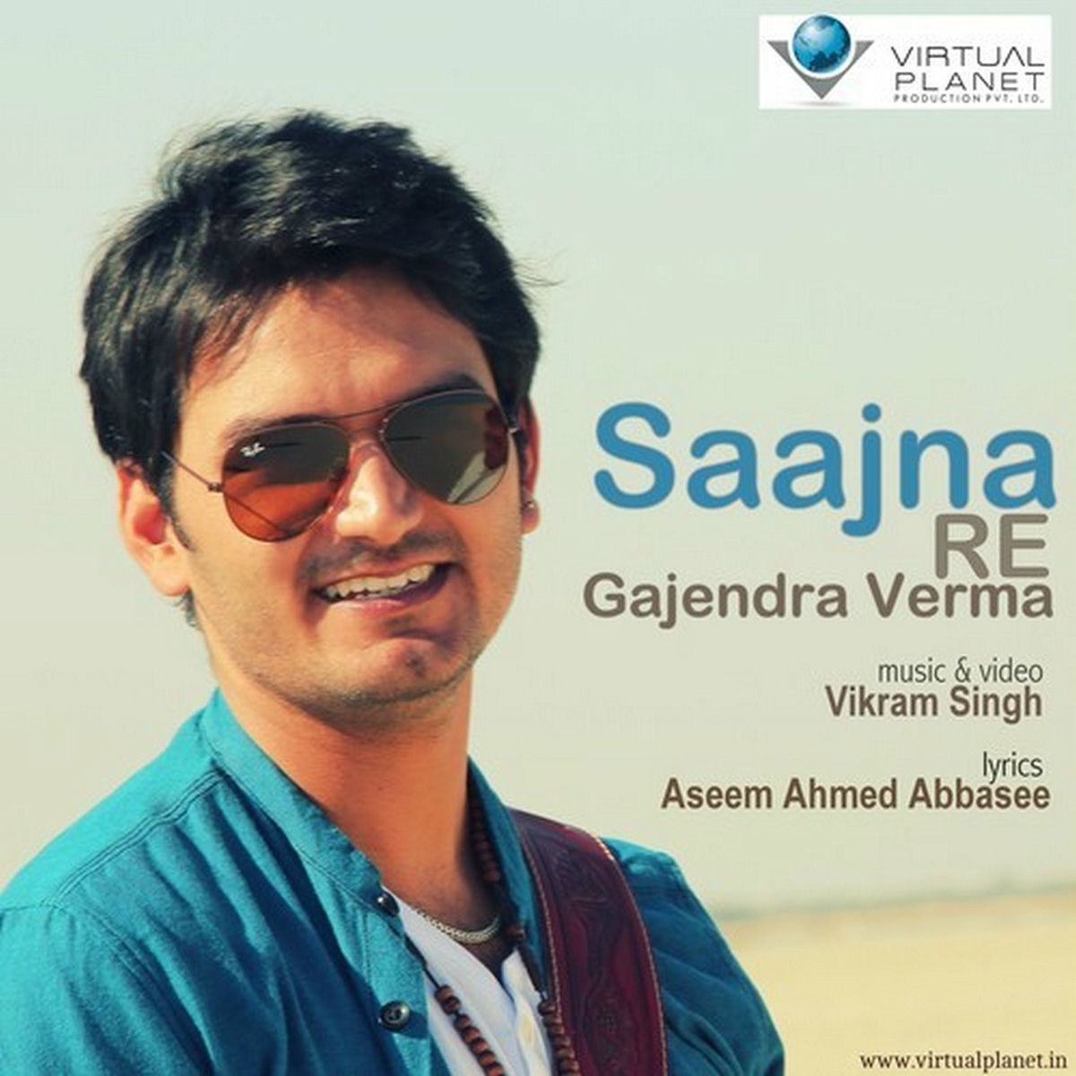 Album cover of Saajna Re