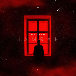 JAMRAH