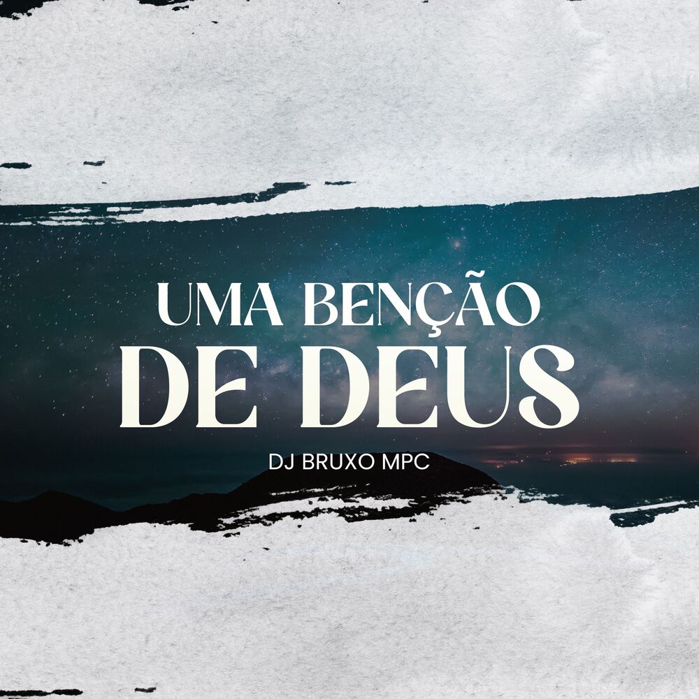 Picture of Uma benção de Deus (Remastered 2025)