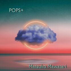 Cover of POPS+