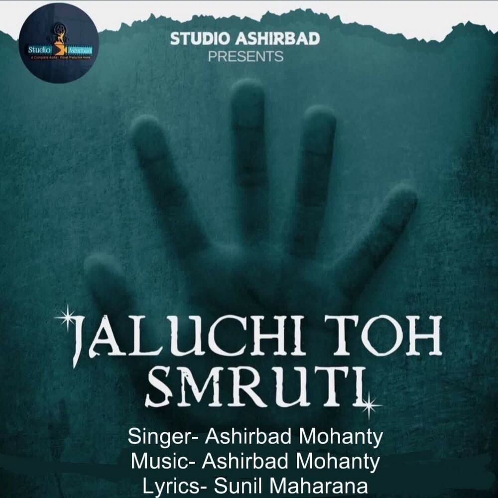Picture of Jaluchi Toh Smruti