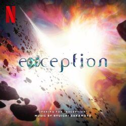 Cover of Opening for "Exception" / oxygen [from "Exception" Soundtrack]