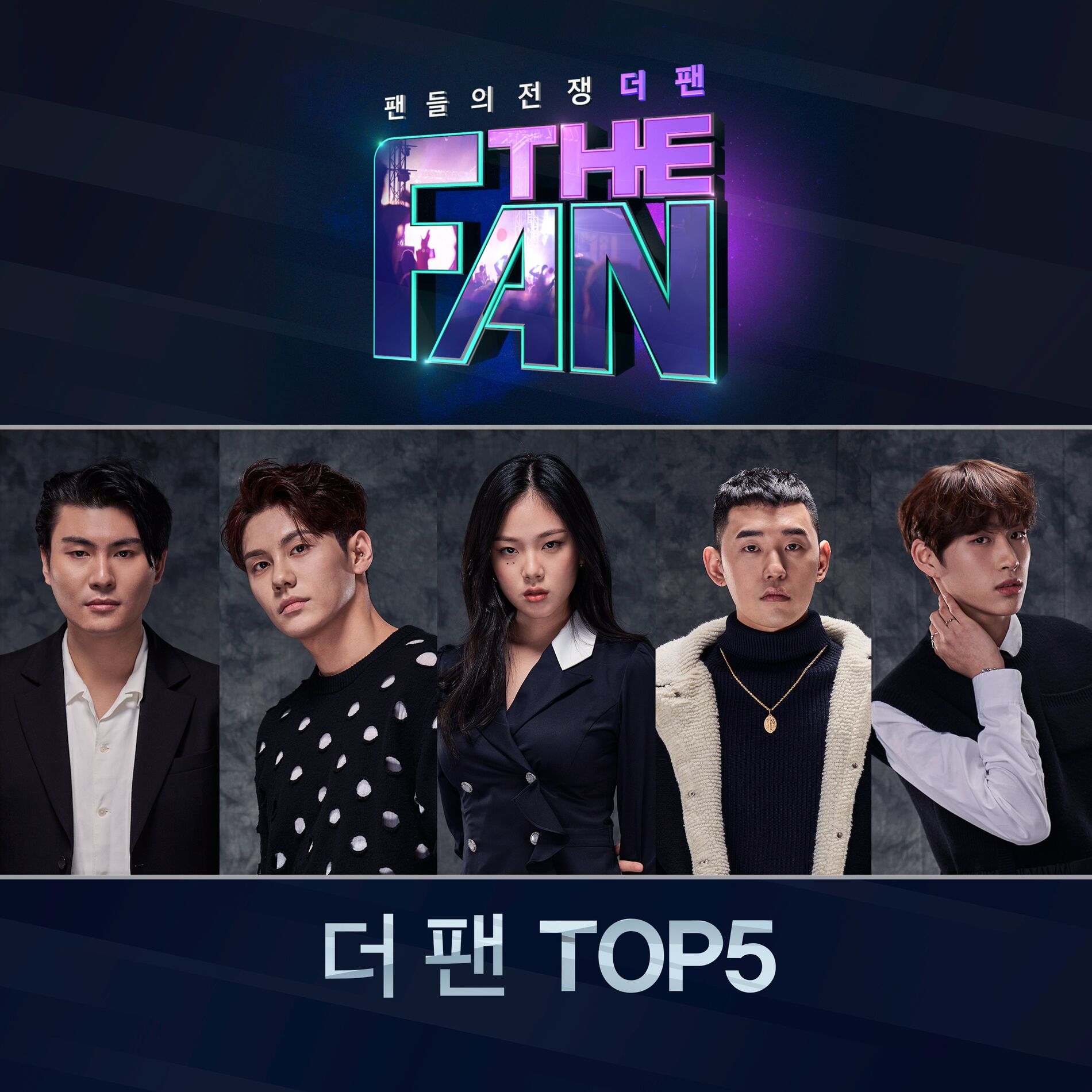 Album cover of THE FAN TOP5