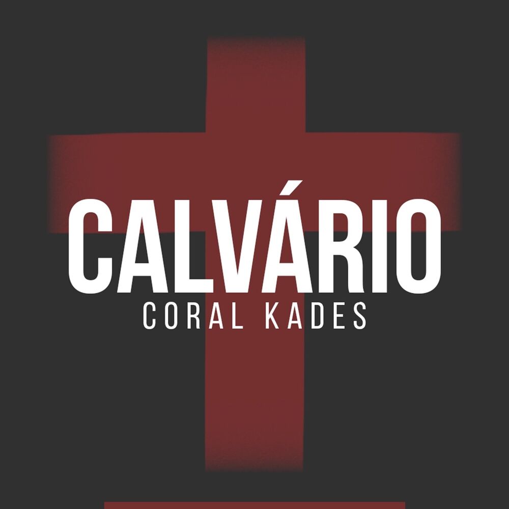 Picture of Calvário