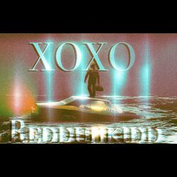 Cover of XOXO