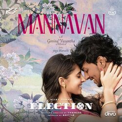 Cover of Mannavan (From "Election")