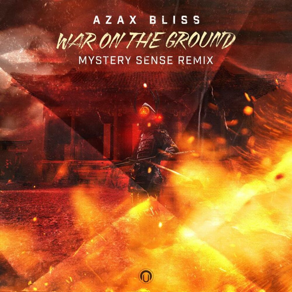 Picture of War on the Ground(Mystery Sense Remix)