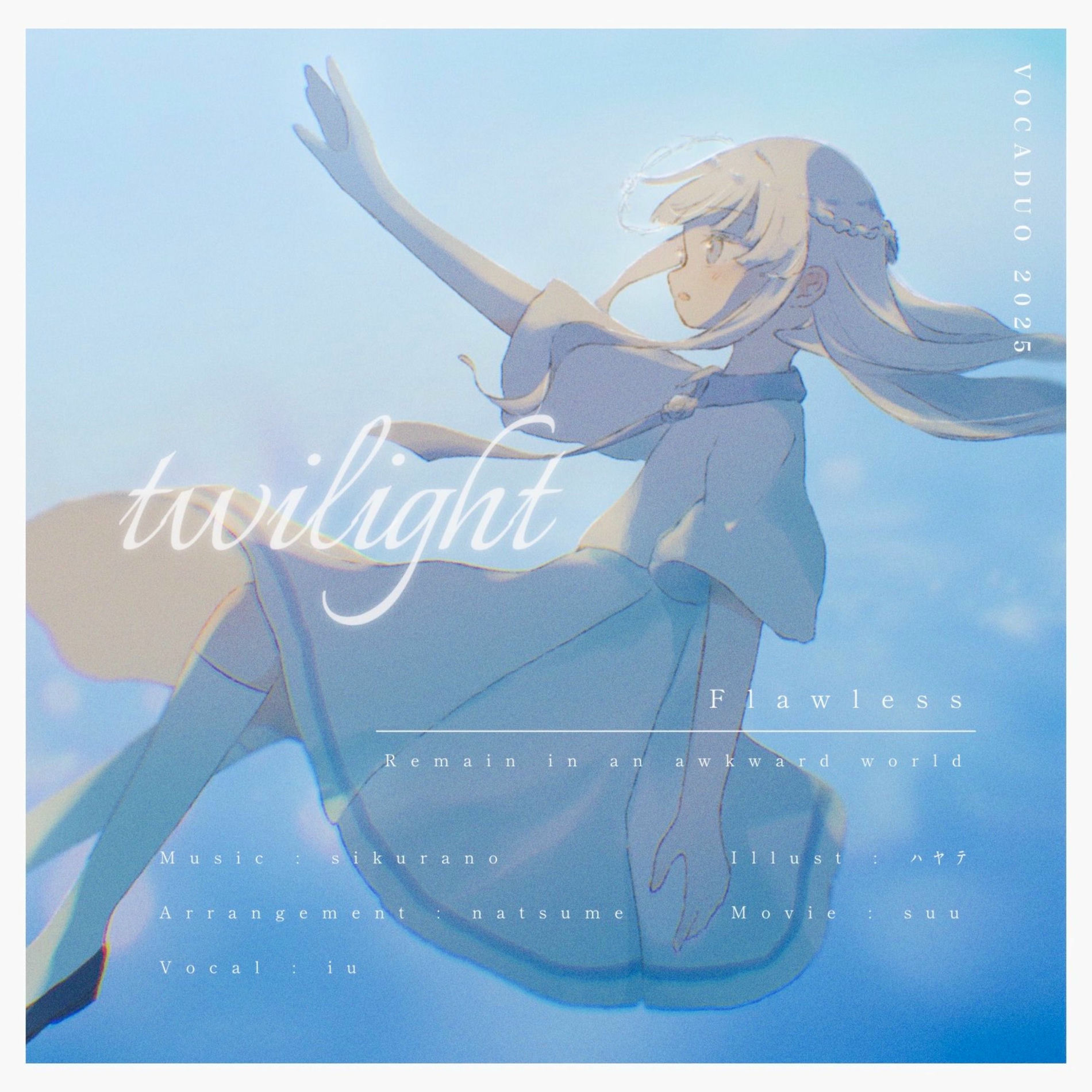 Album cover of Flawless (feat. iu, hayate & suu)
