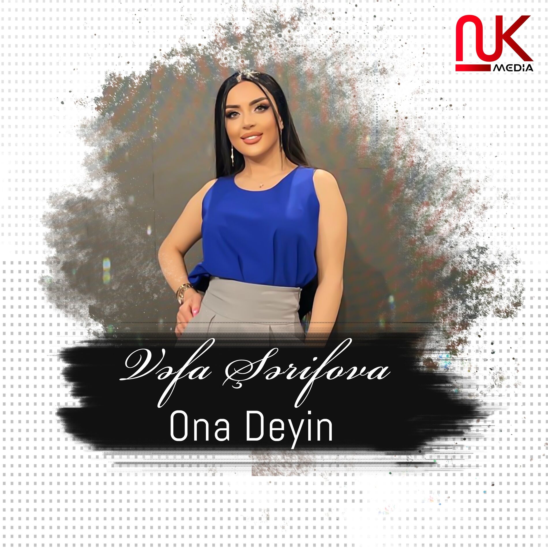 Album cover of Ona Deyin