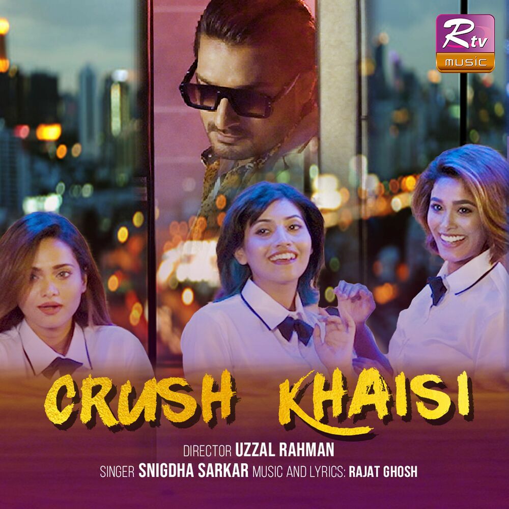 Picture of Crush Khaisi