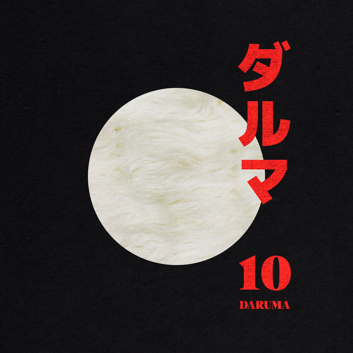Album cover of Lovetokyo