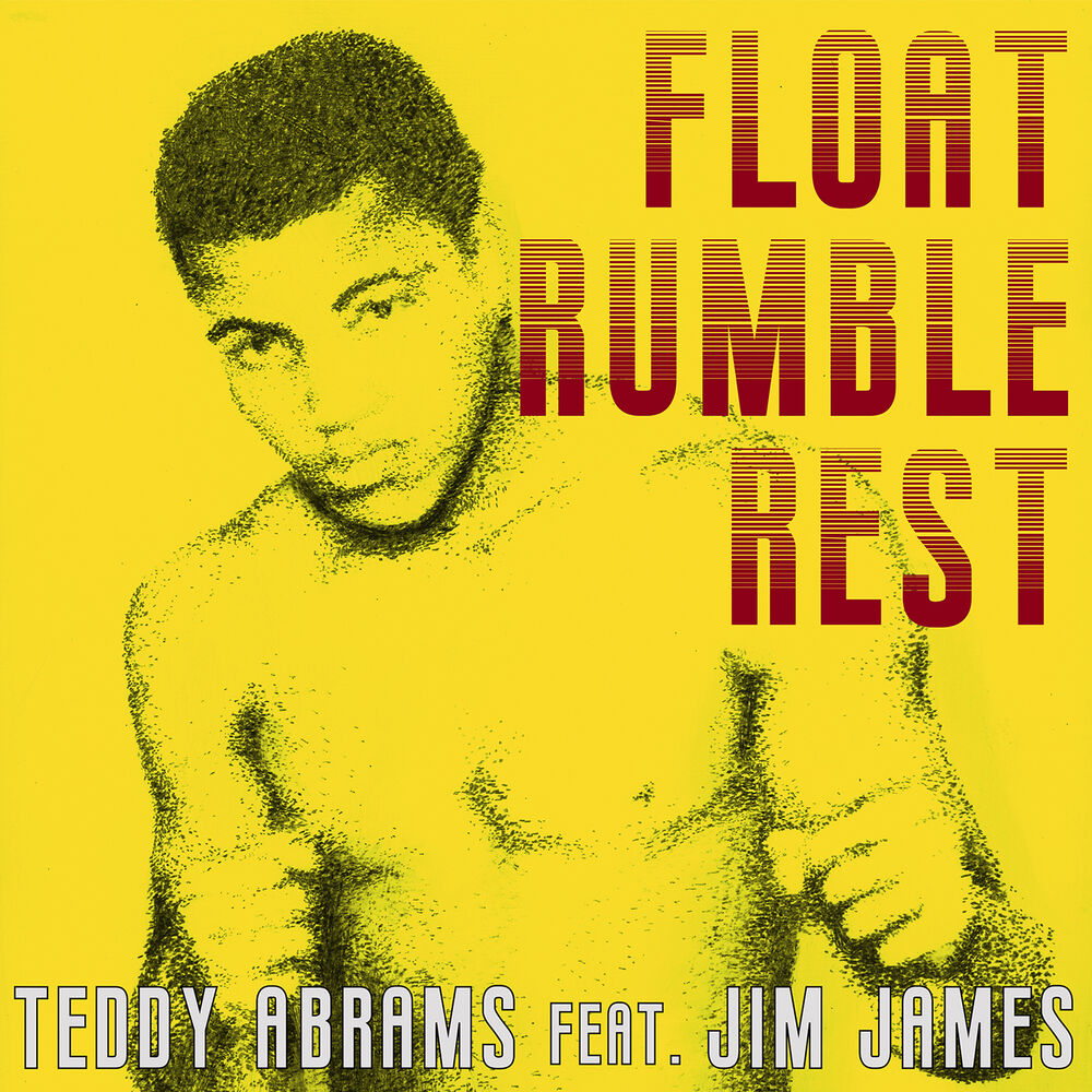 Picture of Float Rumble Rest