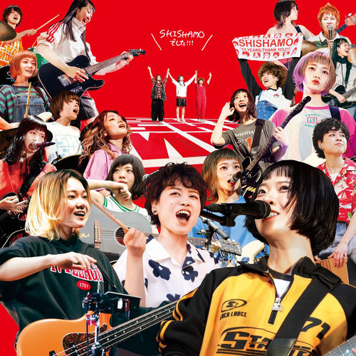 SHISHAMO, SHISHAMO 6