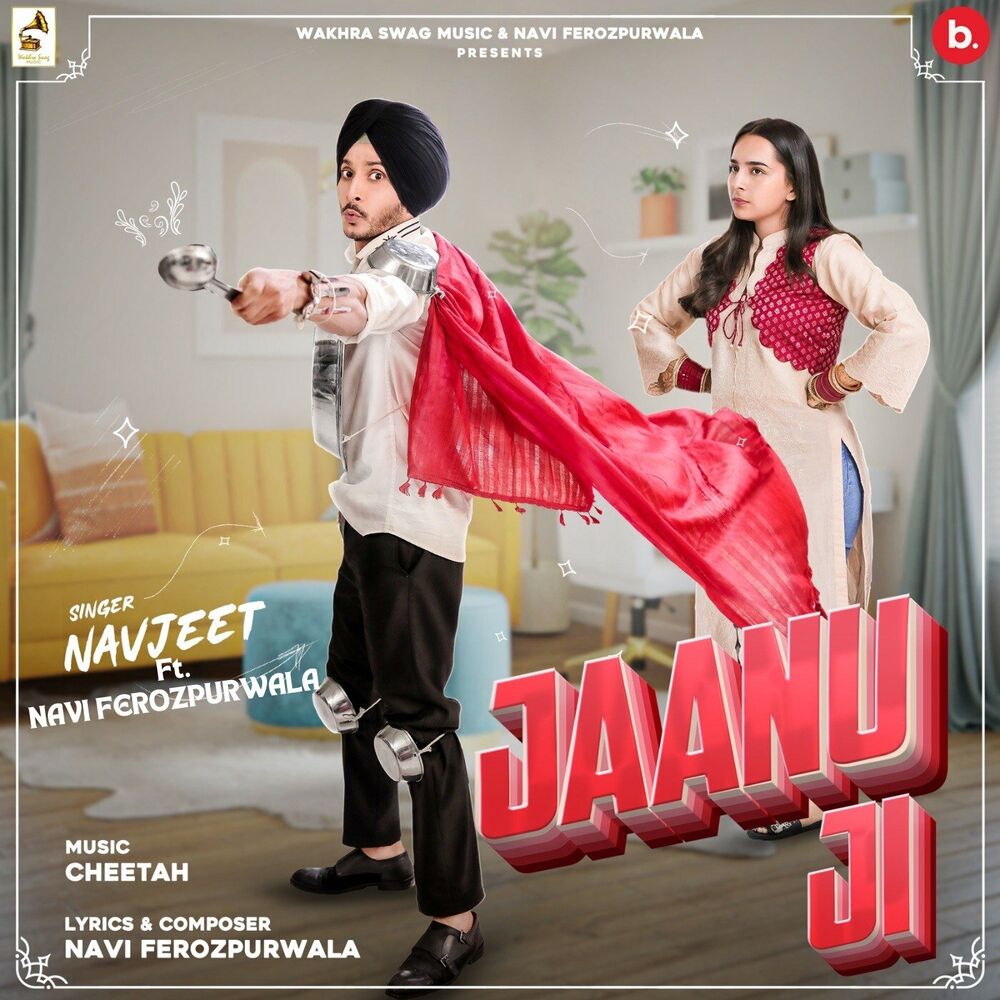 Picture of Jaanu Ji