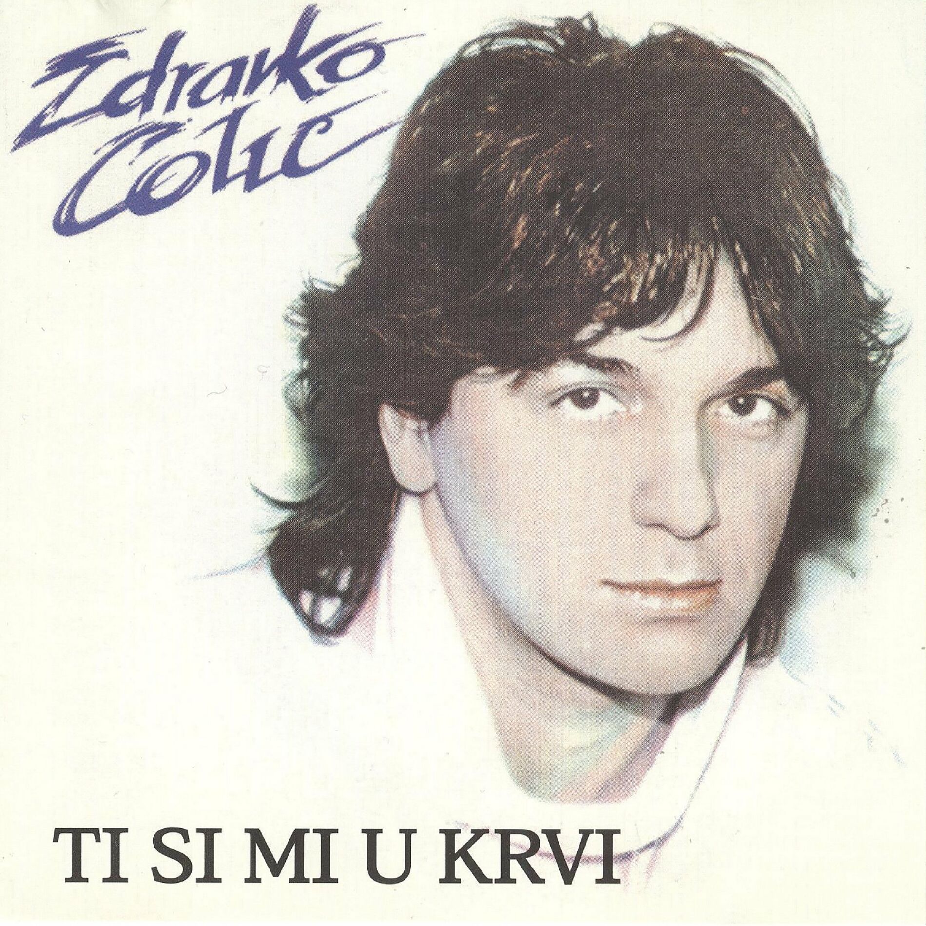 Album cover of Ti si mi u krvi