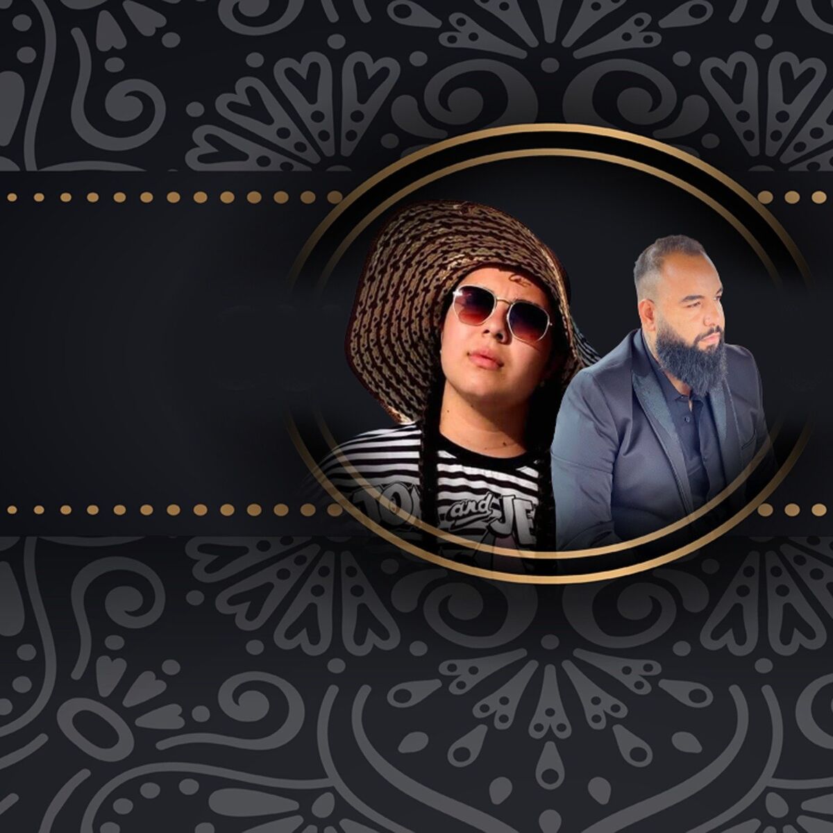 Album cover of Tuke tuke ka merav