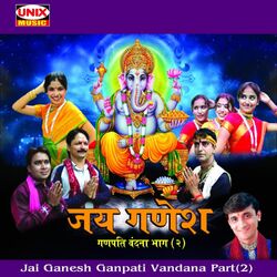 Cover of Jai Ganesh -Ganpati Vandana (vol-2)