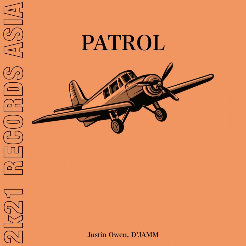 Picture of PATROL