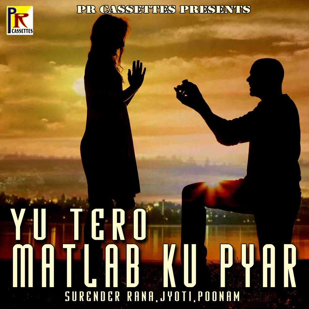 Picture of Yu Tero Matlab Ku Pyar