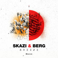 Skazi: albums, songs, concerts | Deezer