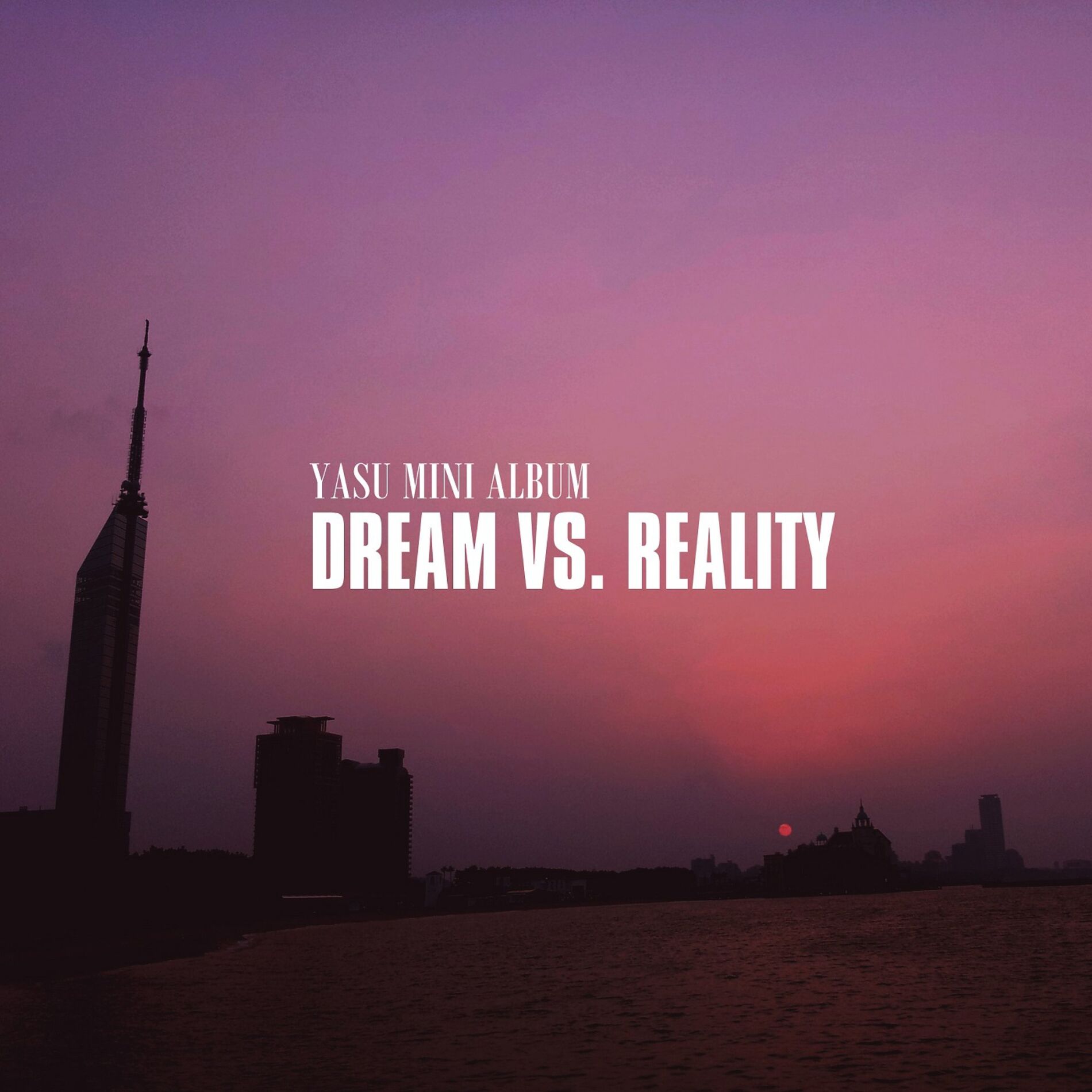 Album cover of Dream vs. Reality - 맛있어
