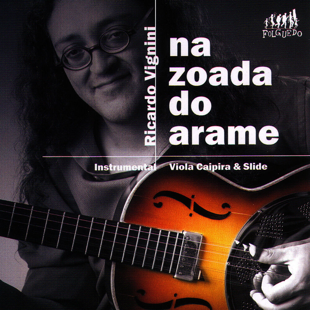 Picture of Na Zoada do Arame