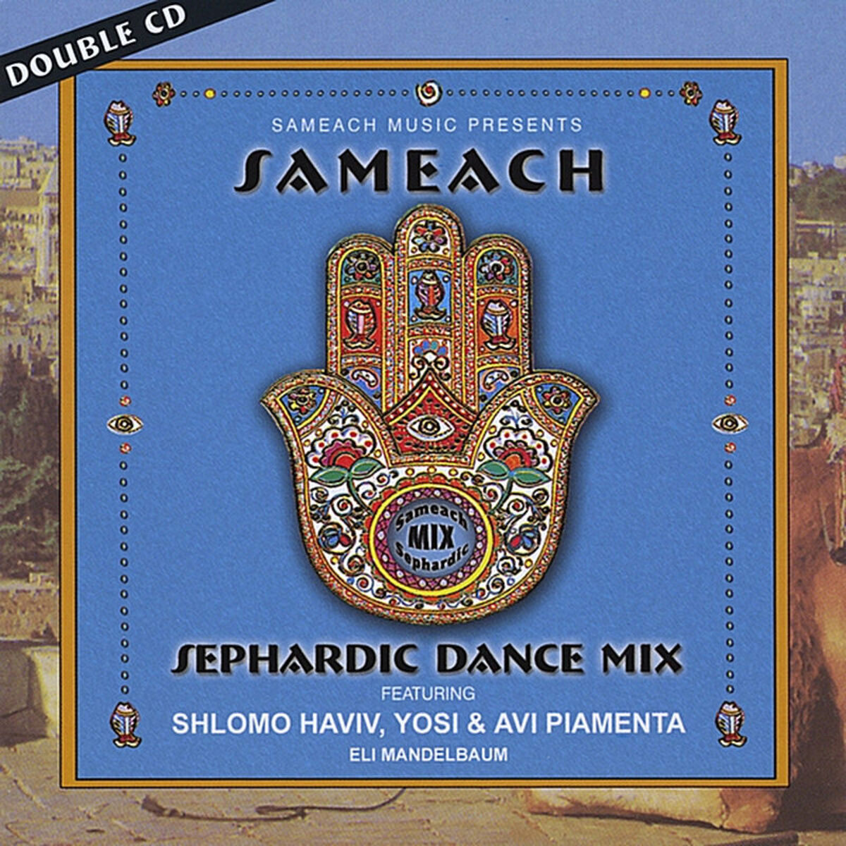 Album cover of Sameach Sephardic Dance Mix