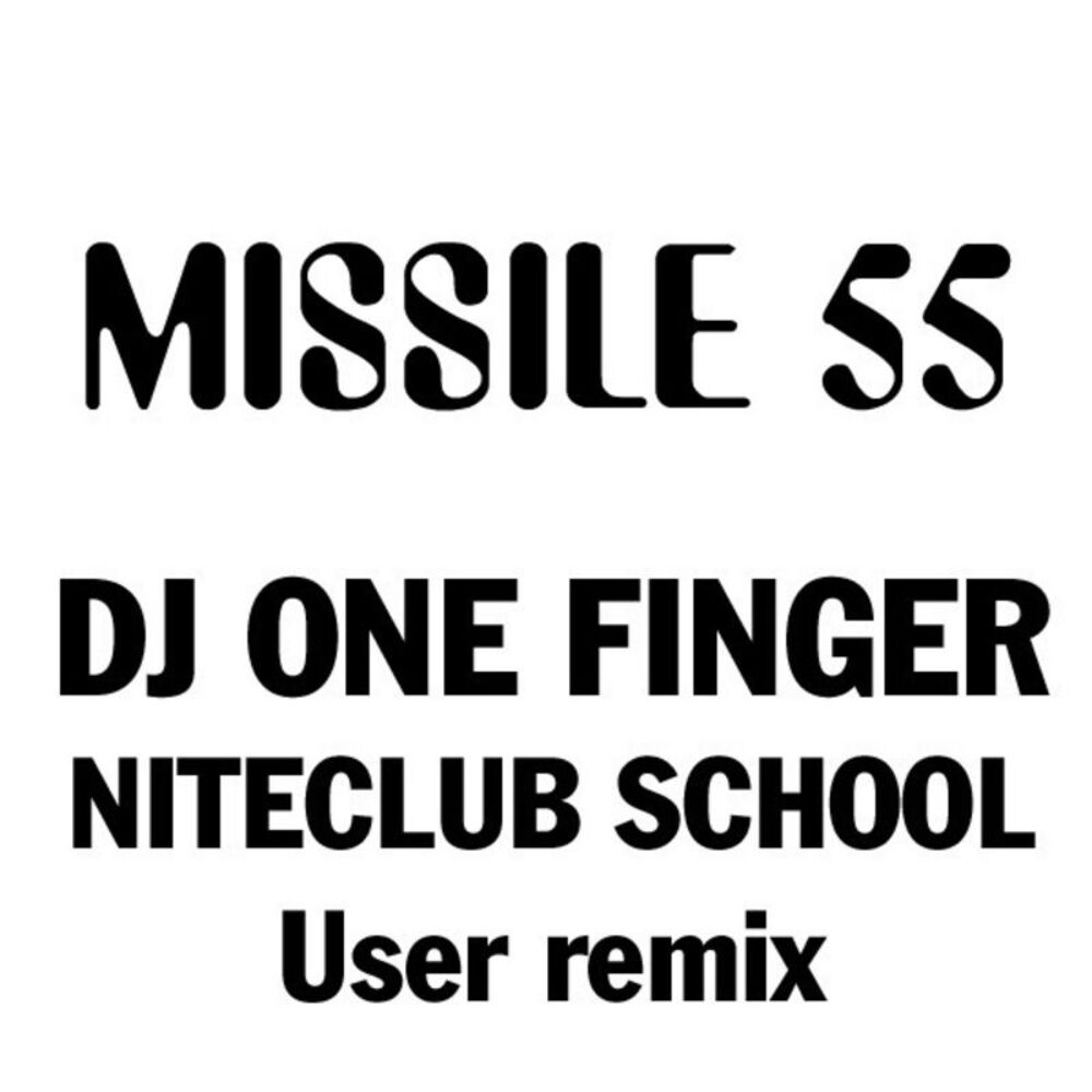 Picture of Niteclub Skool - Remix