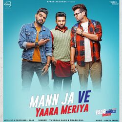 Cover of Mann Ja Ve Yaara Meriya