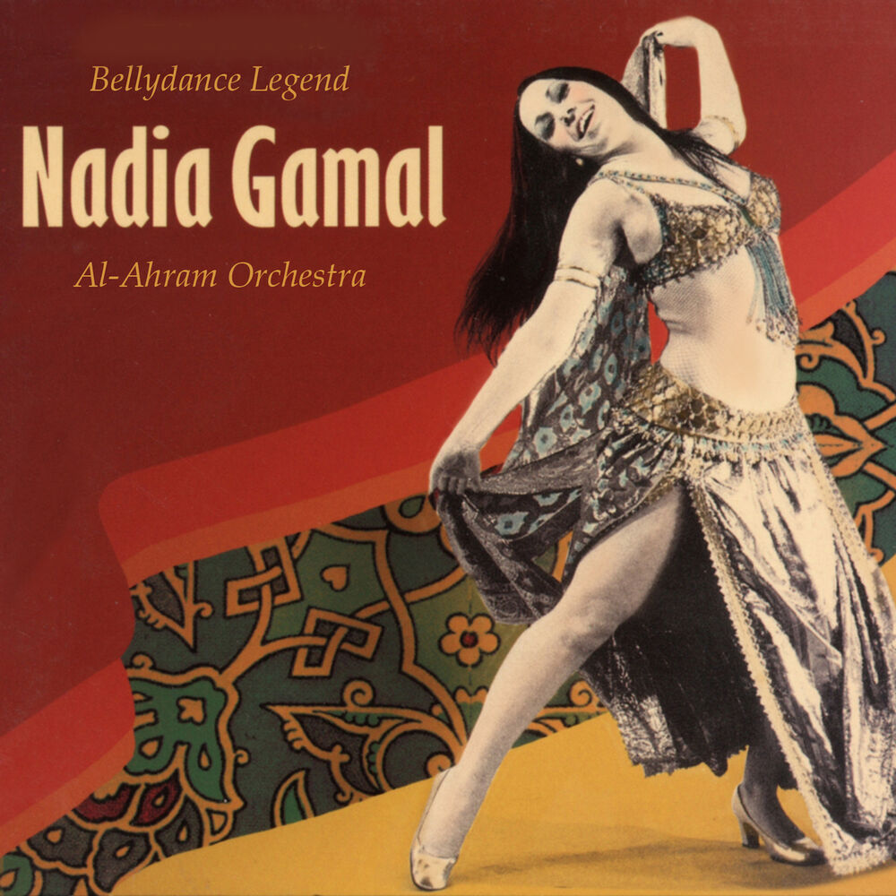 Picture of Bellydance Legend Nadia Gamal