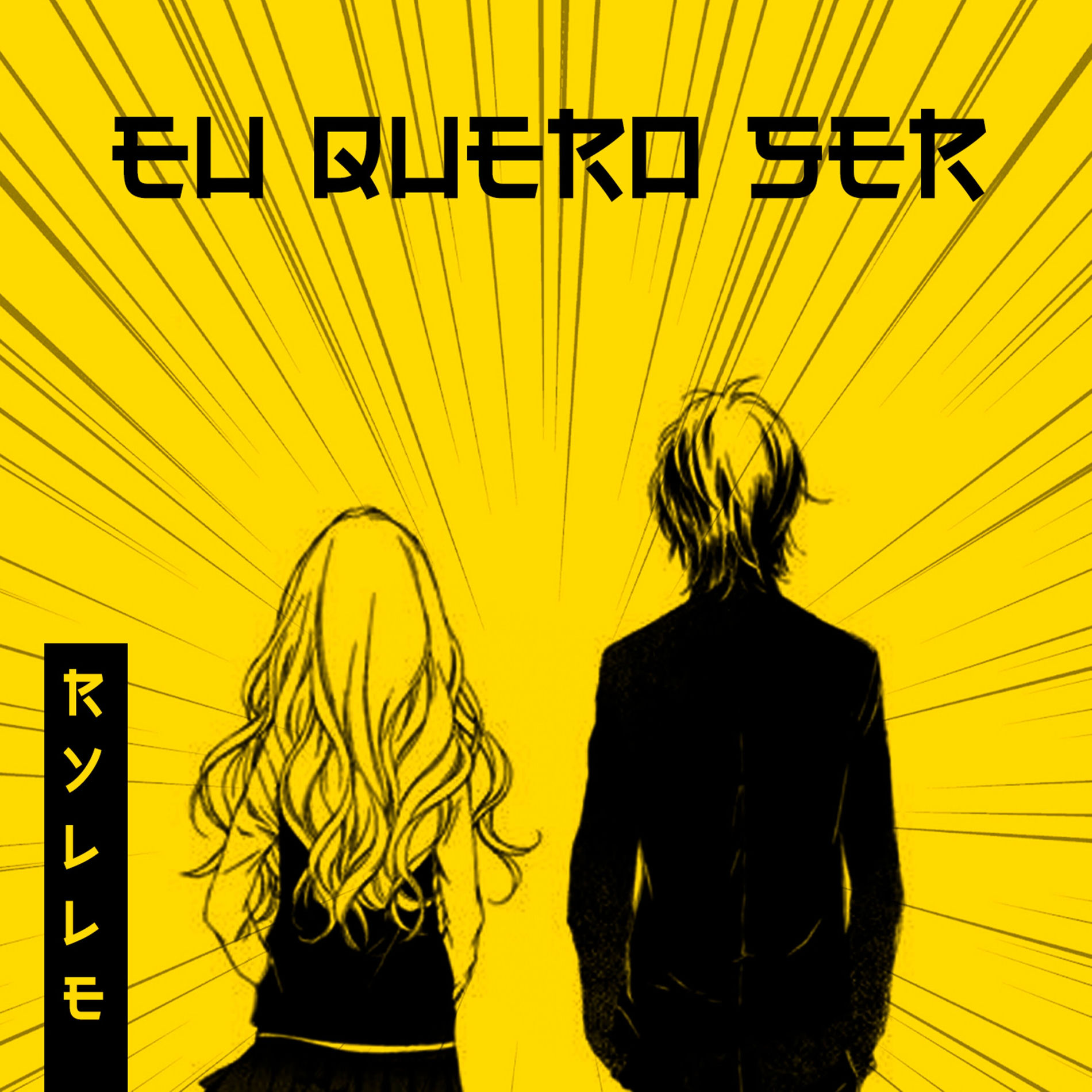 Album cover of Eu Quero Ser
