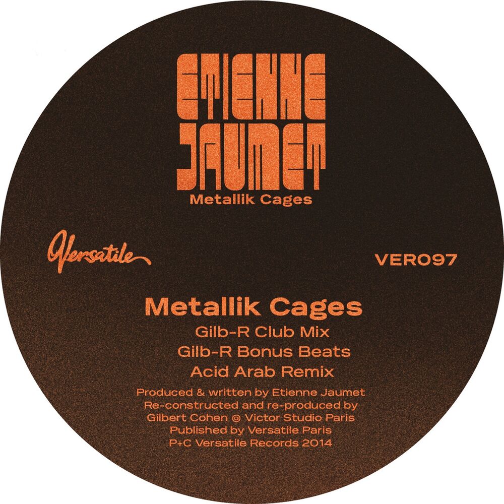 Picture of Metallik Cages