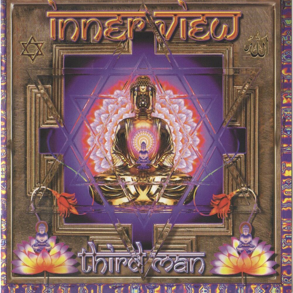 Picture of Inner View (Third Man)