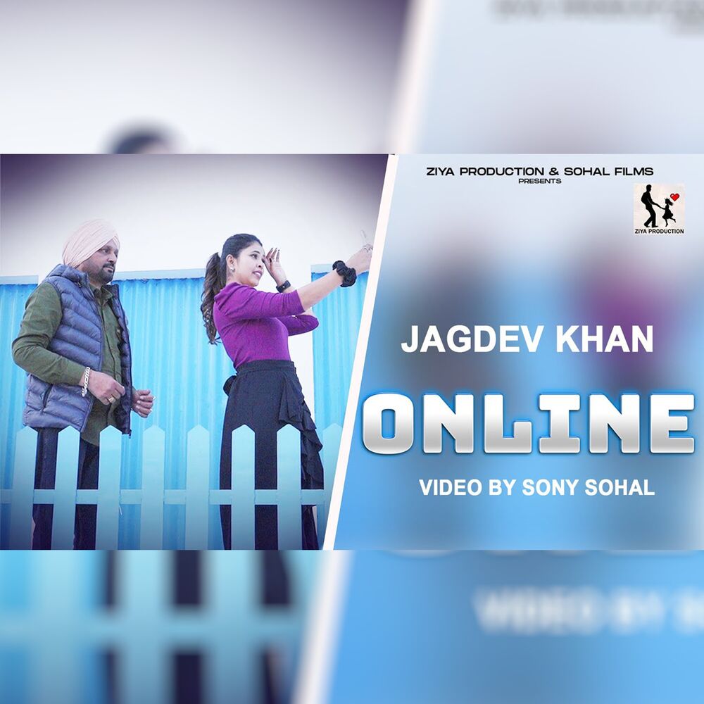 Picture of Online