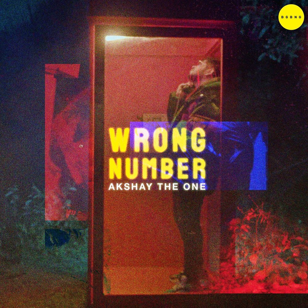 Picture of Wrong Number