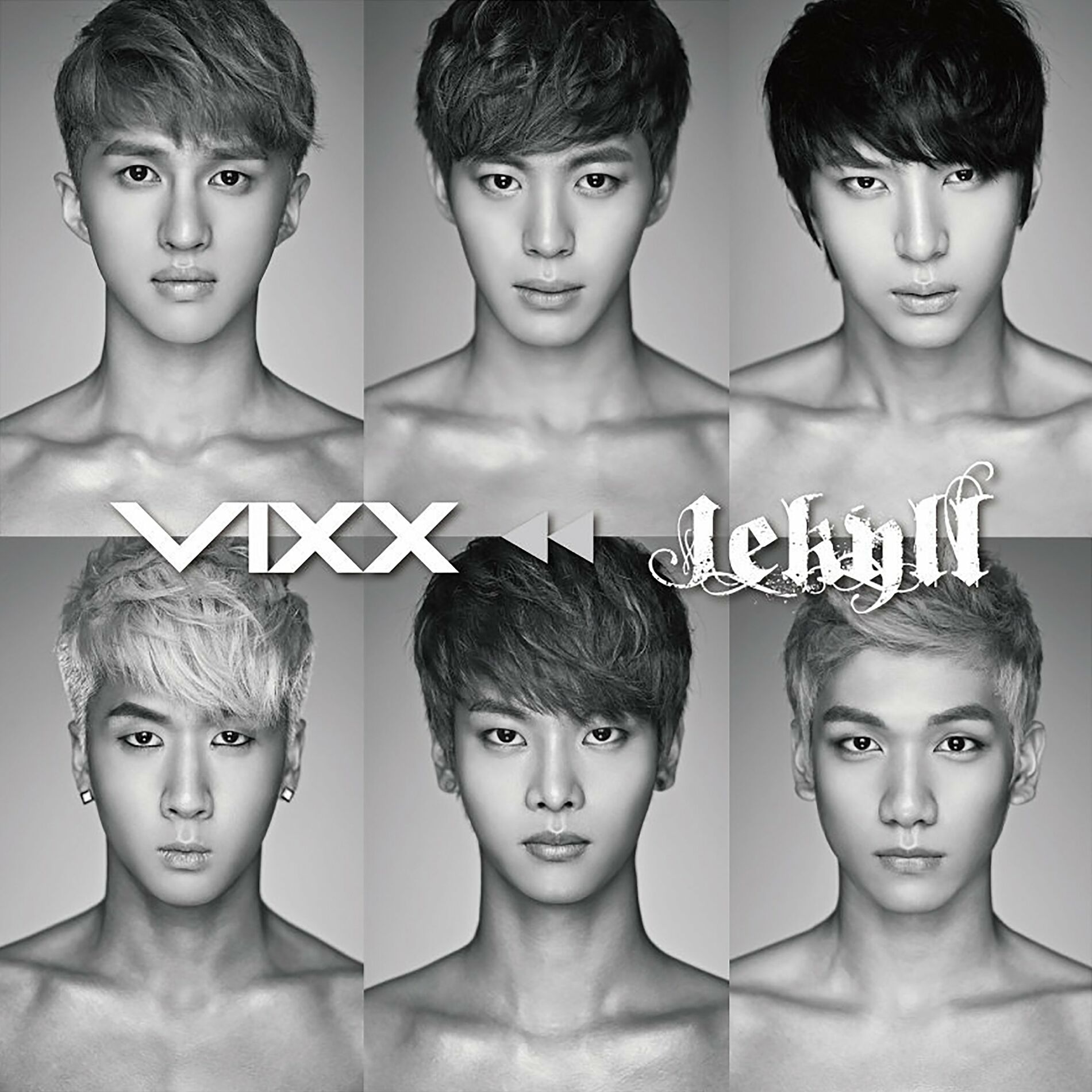 Album cover of G.R.8.U