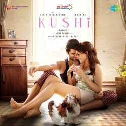 Cover of Kushi (Original Motion Picture Soundtrack)